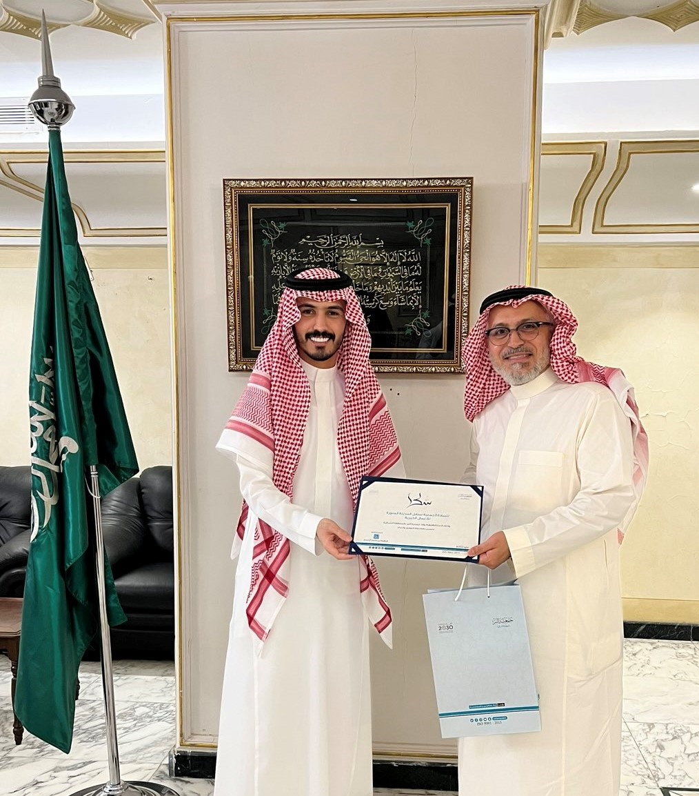 استقابل اخصائي الاتصال المؤسسي بجمعية البر بالمنطقة الشرقية الاستاذ همدان غازي