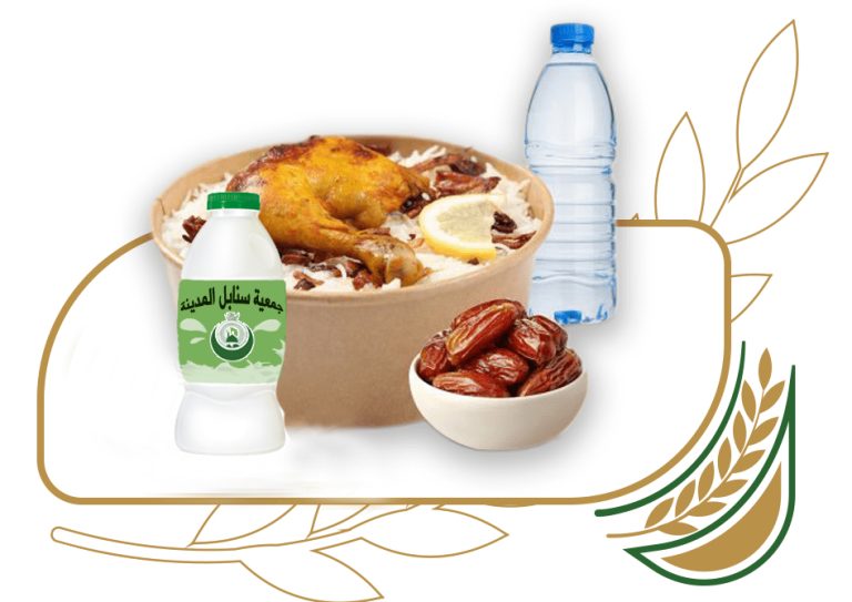 افطار صائم رمضان 1443هـ