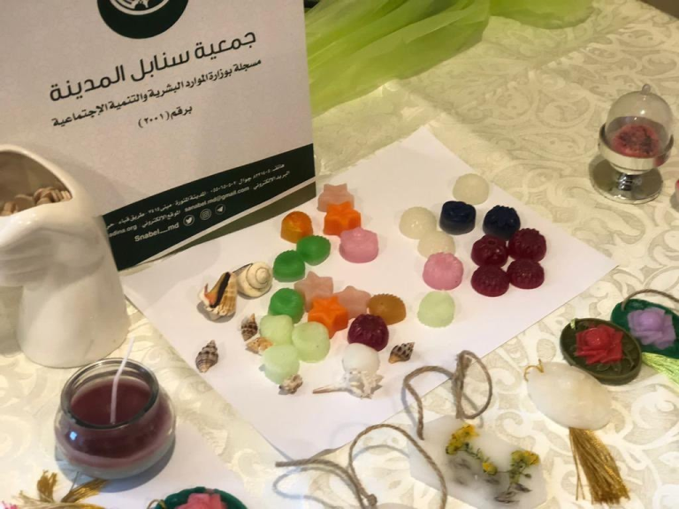التنميـة المجتمعية والتمكين المعرفي وتعزيز مشاريع الأسر المنتجة