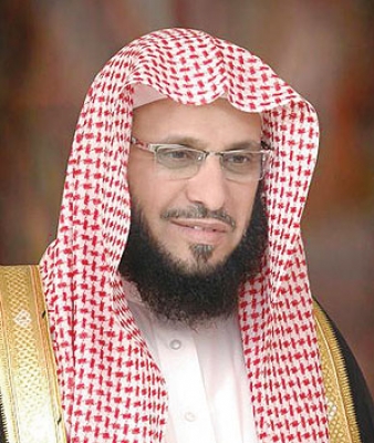 الشيخ عايض بن عبدالله القرني
