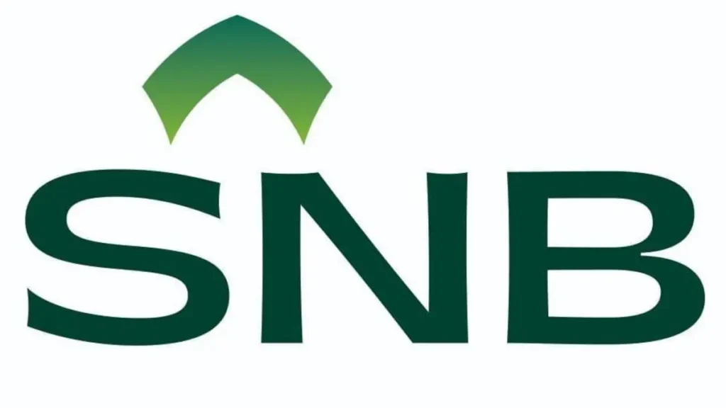  البنك الأهلي SNB
